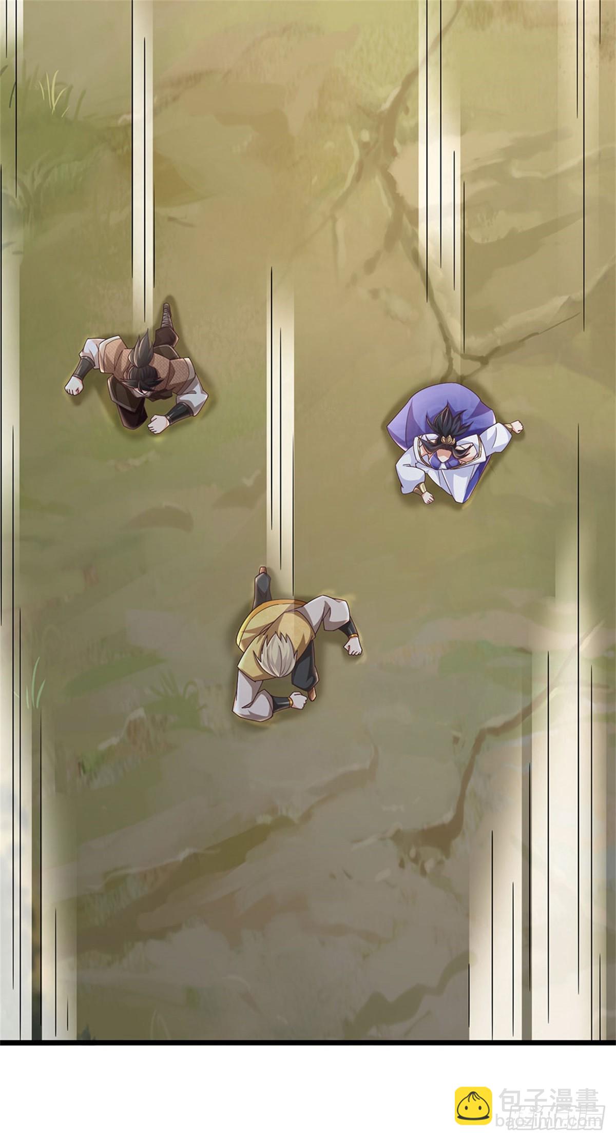 🍘 我在末日玄幻世界无敌了 第42话 对阵猴群 第36页