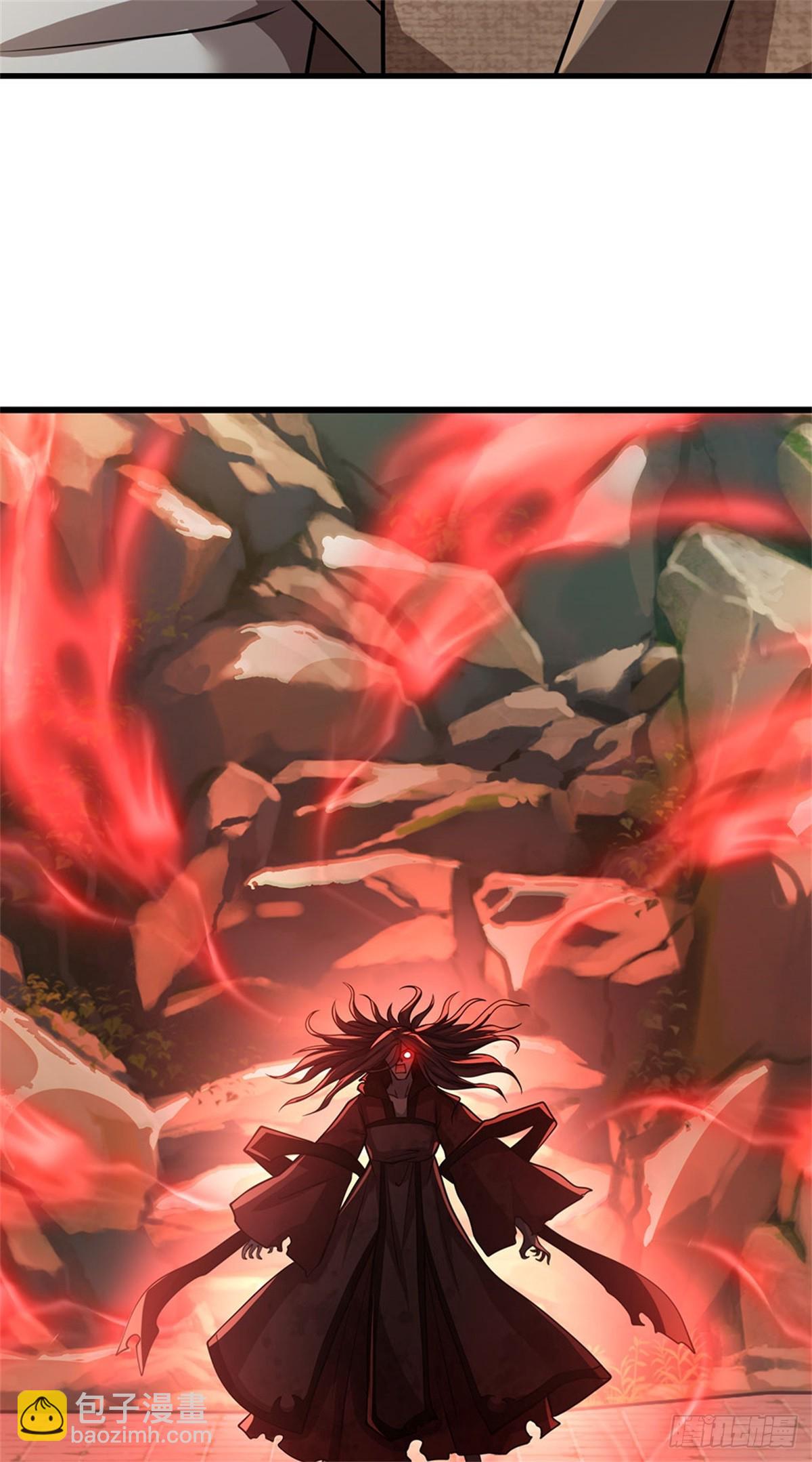 🍘 我在末日玄幻世界无敌了 第4话 烈阳绝学 第29页