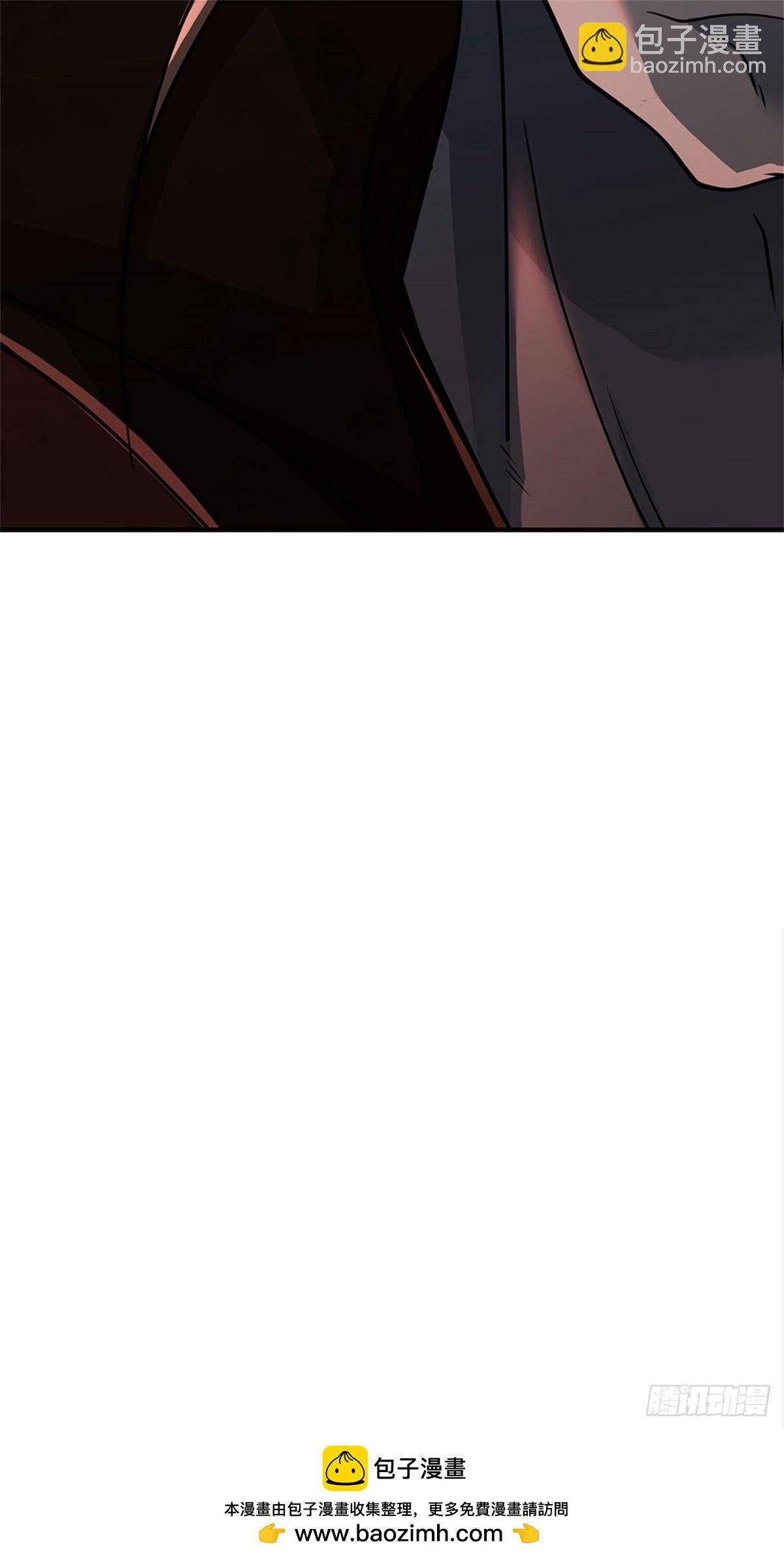 🍘 我在末日玄幻世界无敌了 第4话 烈阳绝学 第31页