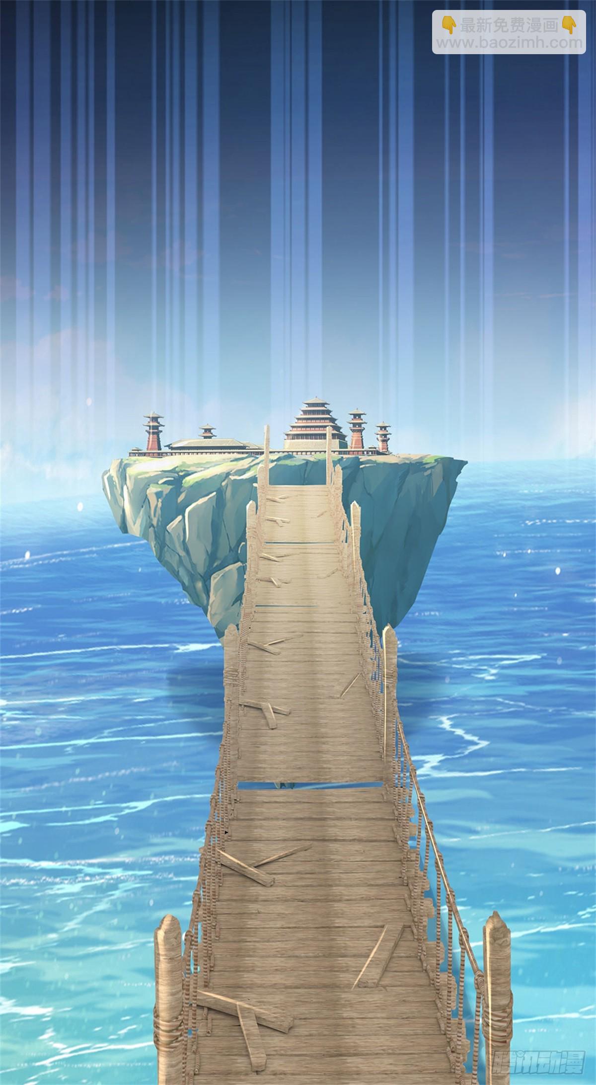 🍘 我在末日玄幻世界无敌了 第50话 排名第一 第25页