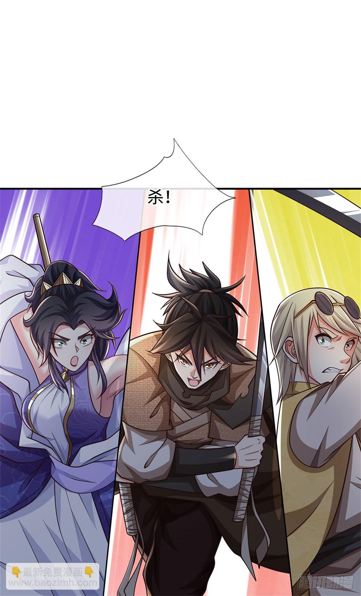 🍘 我在末日玄幻世界无敌了 第52话 理解到位 第6页