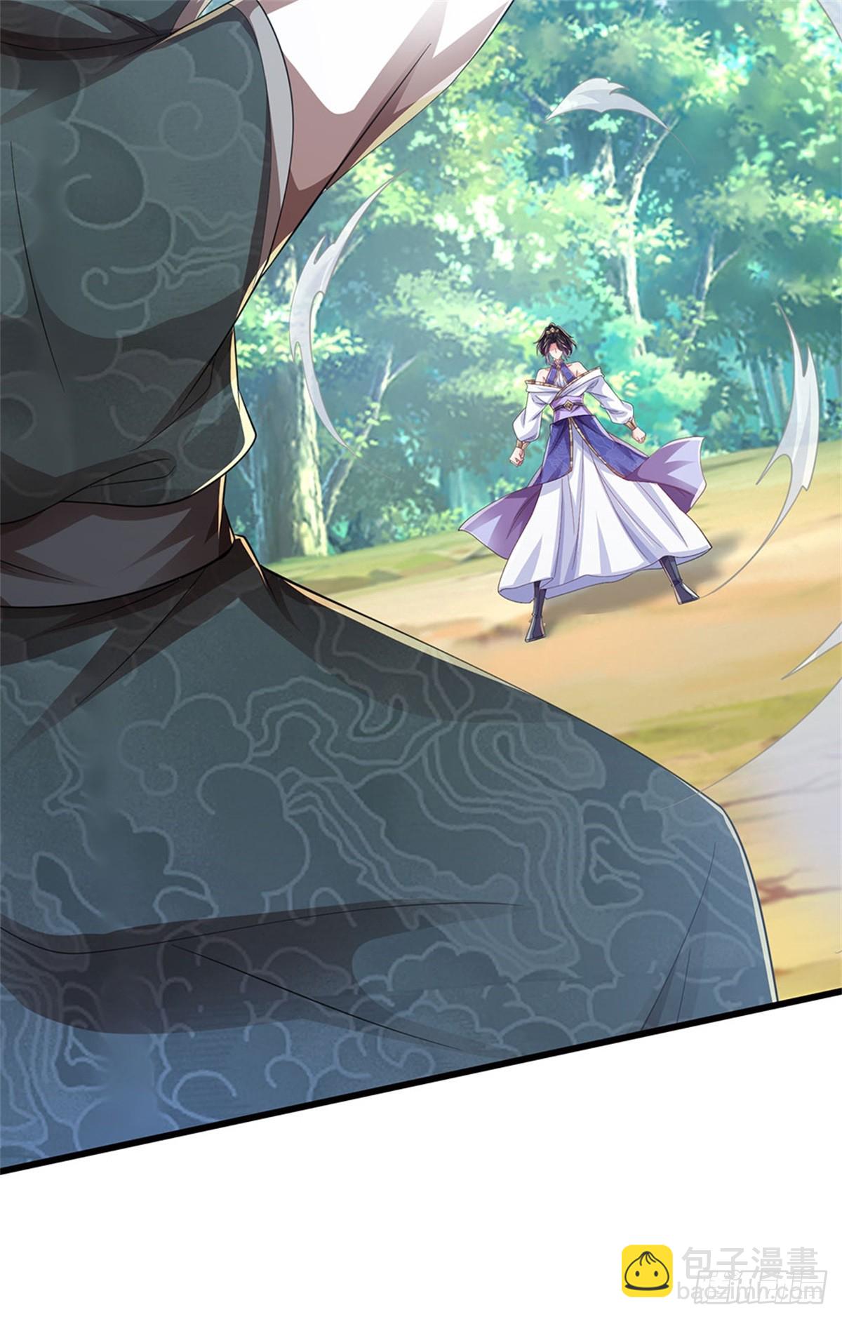 🍘 我在末日玄幻世界无敌了 第54话 愿赌服输 第21页