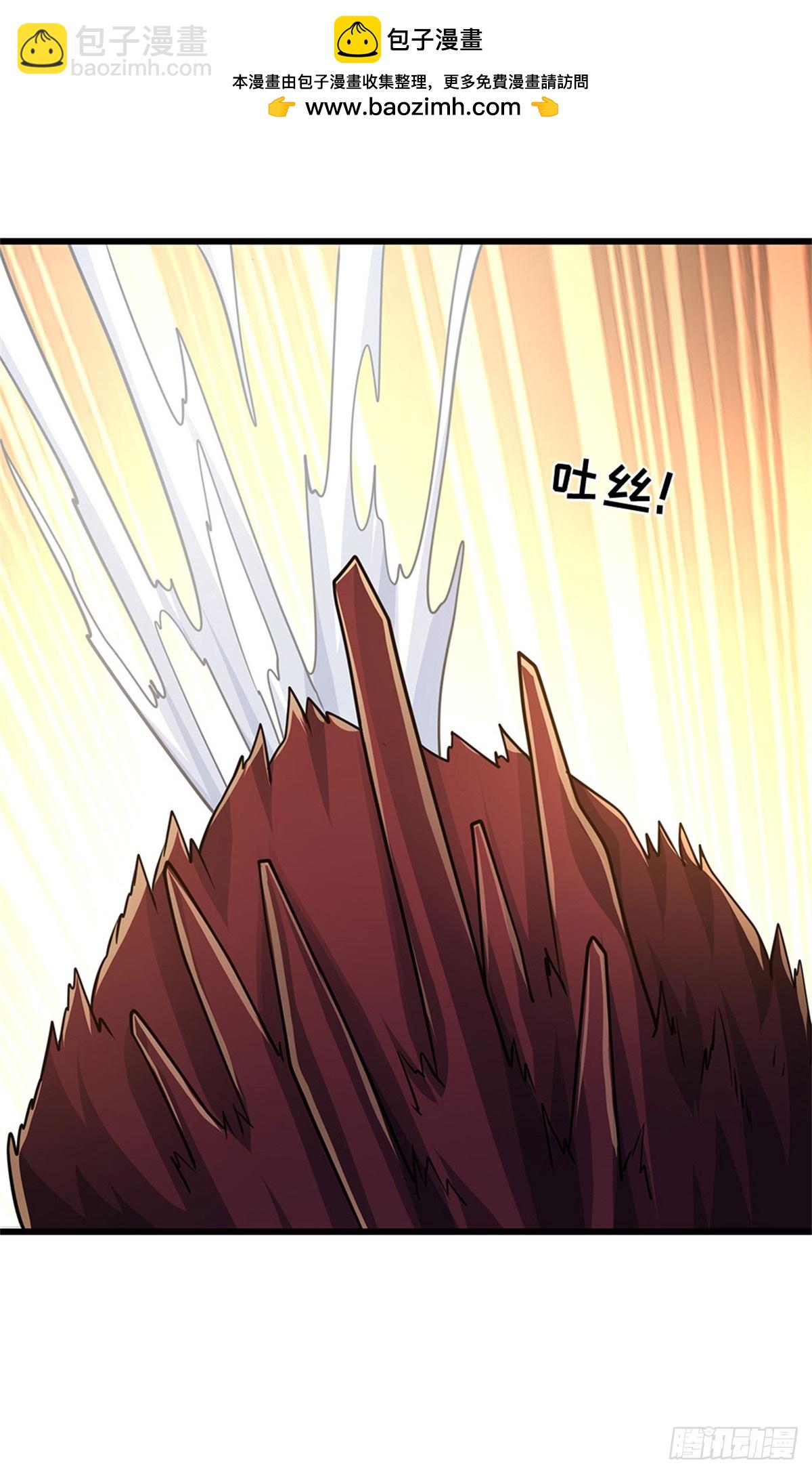 🍘 我在末日玄幻世界无敌了 第62话 跑不掉的 第16页