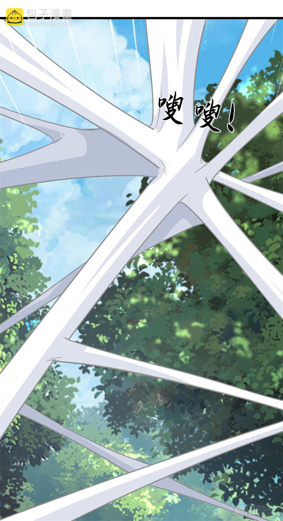 🍘 我在末日玄幻世界无敌了 第62话 跑不掉的 第18页