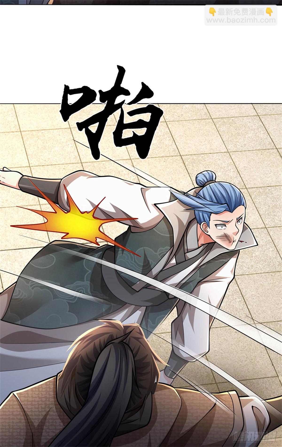 🍘 我在末日玄幻世界无敌了 第66话 居然活着 第24页