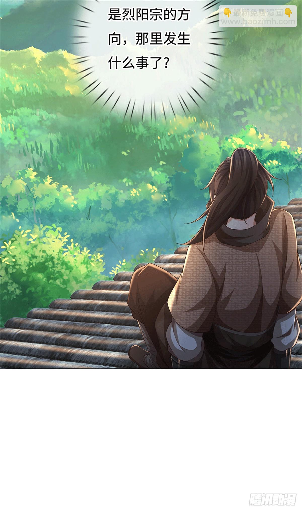 🍘 我在末日玄幻世界无敌了 第68话 尸修暴动 第10页