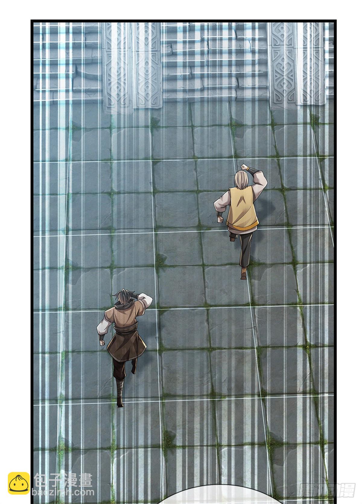 🍘 我在末日玄幻世界无敌了 第72话 啊痛痛痛 第18页