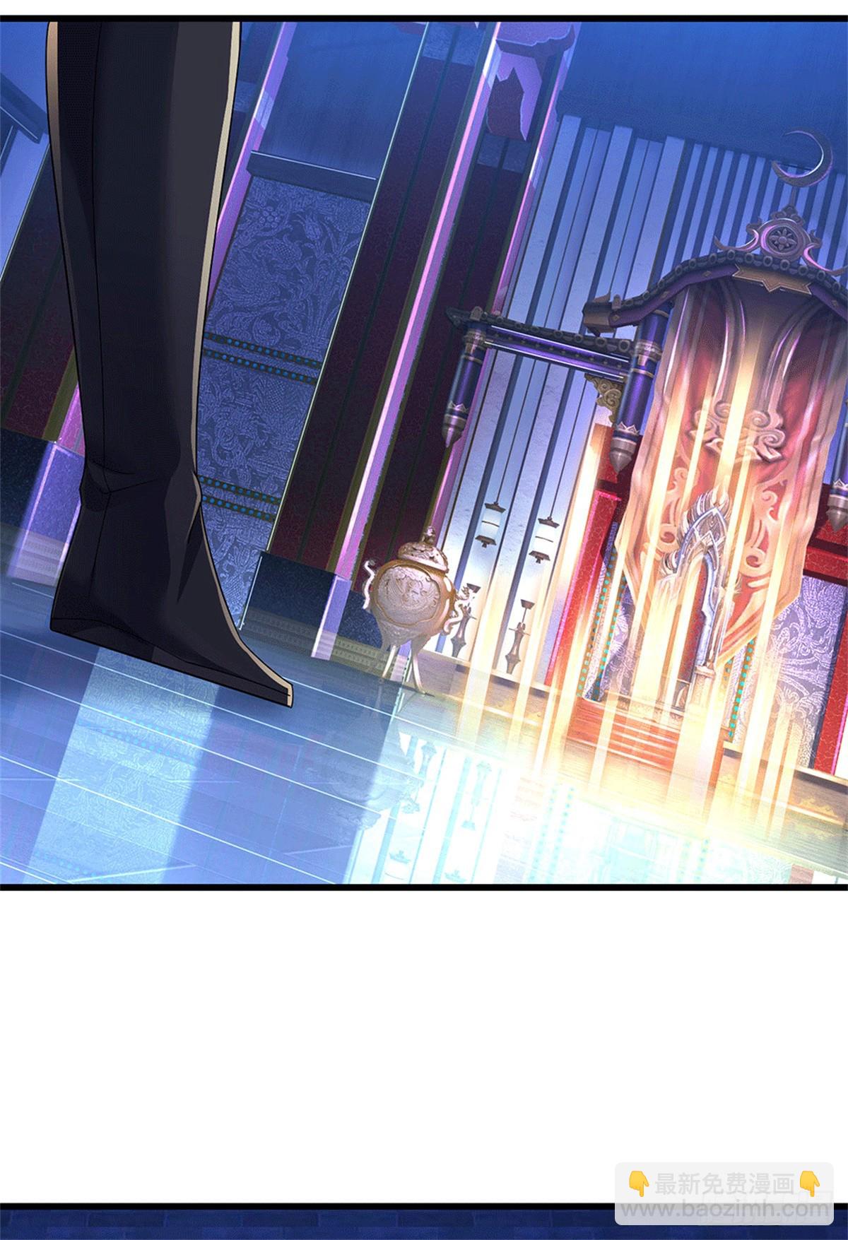 🍘 我在末日玄幻世界无敌了 第72话 啊痛痛痛 第23页