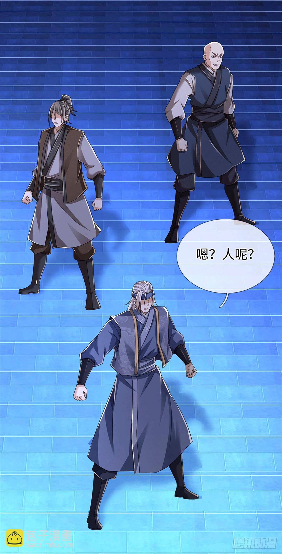 🍘 我在末日玄幻世界无敌了 第72话 啊痛痛痛 第24页