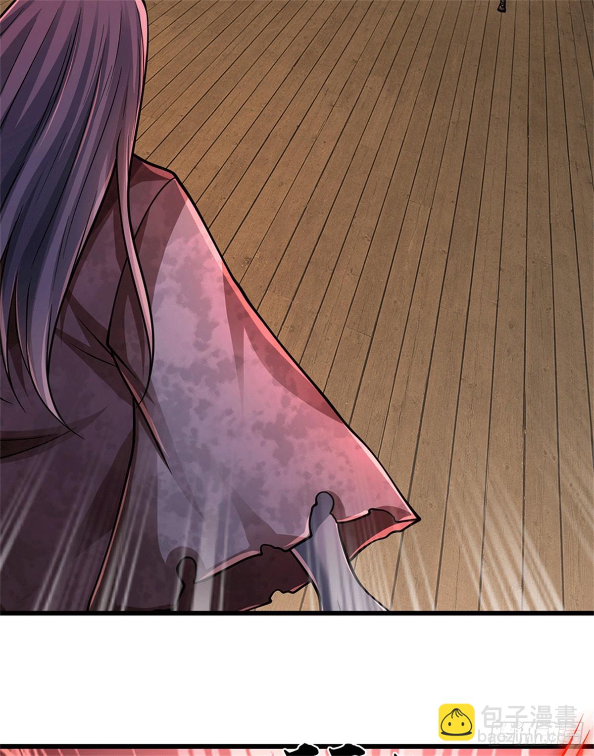 🍘 我在末日玄幻世界无敌了 第76话 你没事儿吧？ 第23页