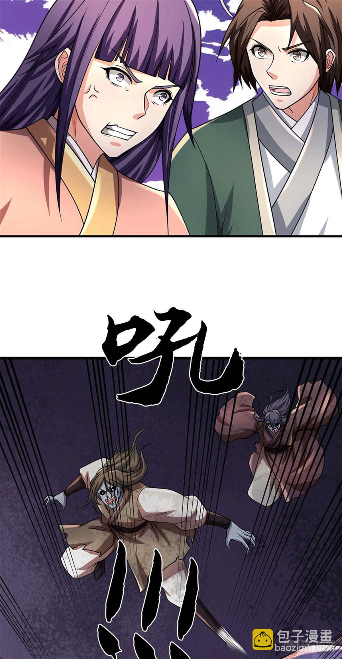 🍘 我在末日玄幻世界无敌了 第80话 天道誓言 第18页