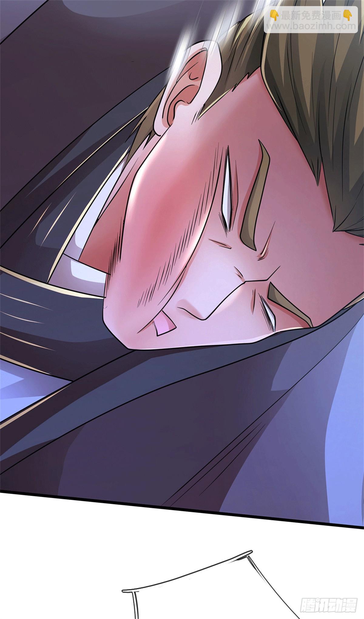 🍘 我在末日玄幻世界无敌了 第82话 骂你咋的 第20页