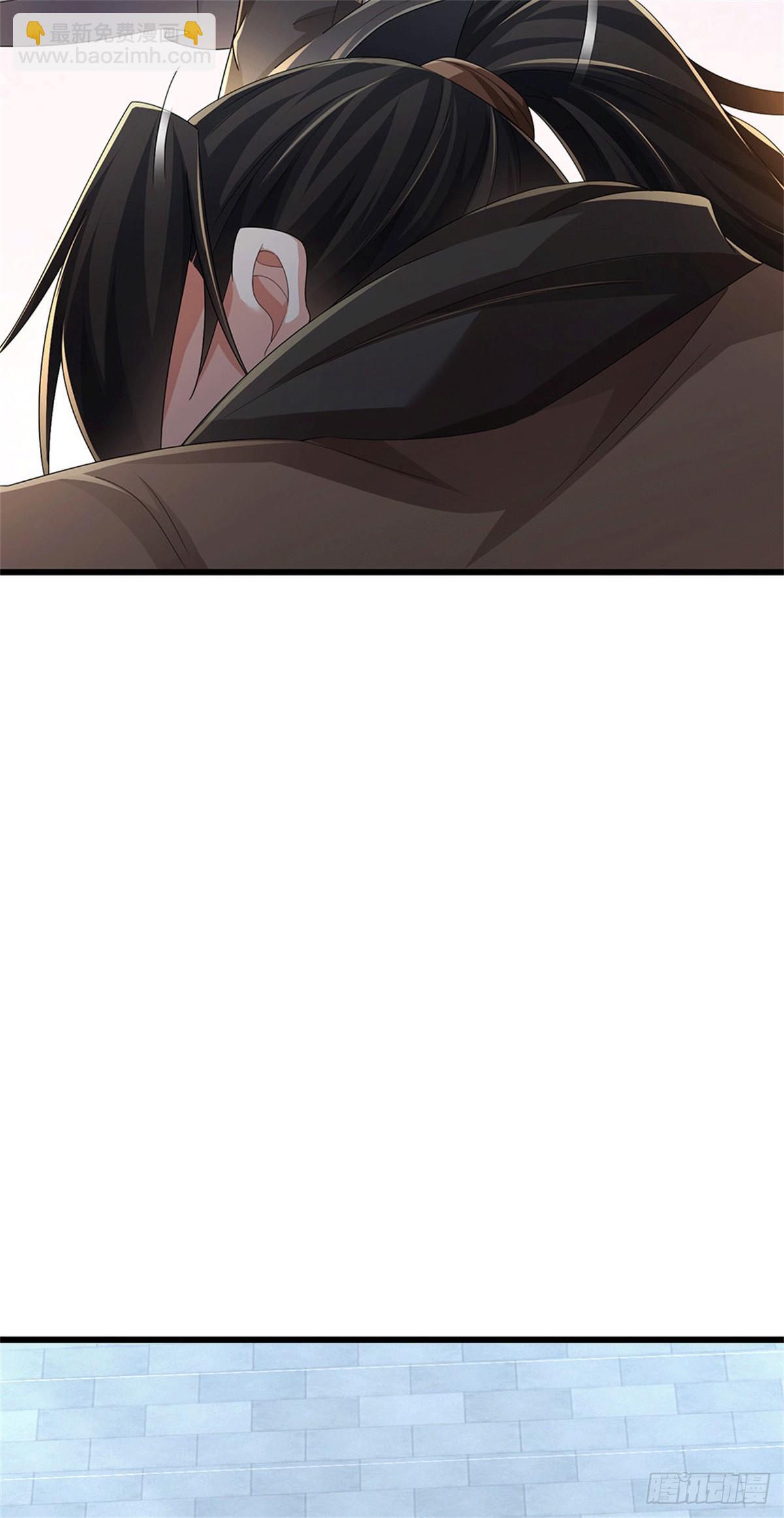 🍘 我在末日玄幻世界无敌了 第84话 尸修瑶瑶 第15页