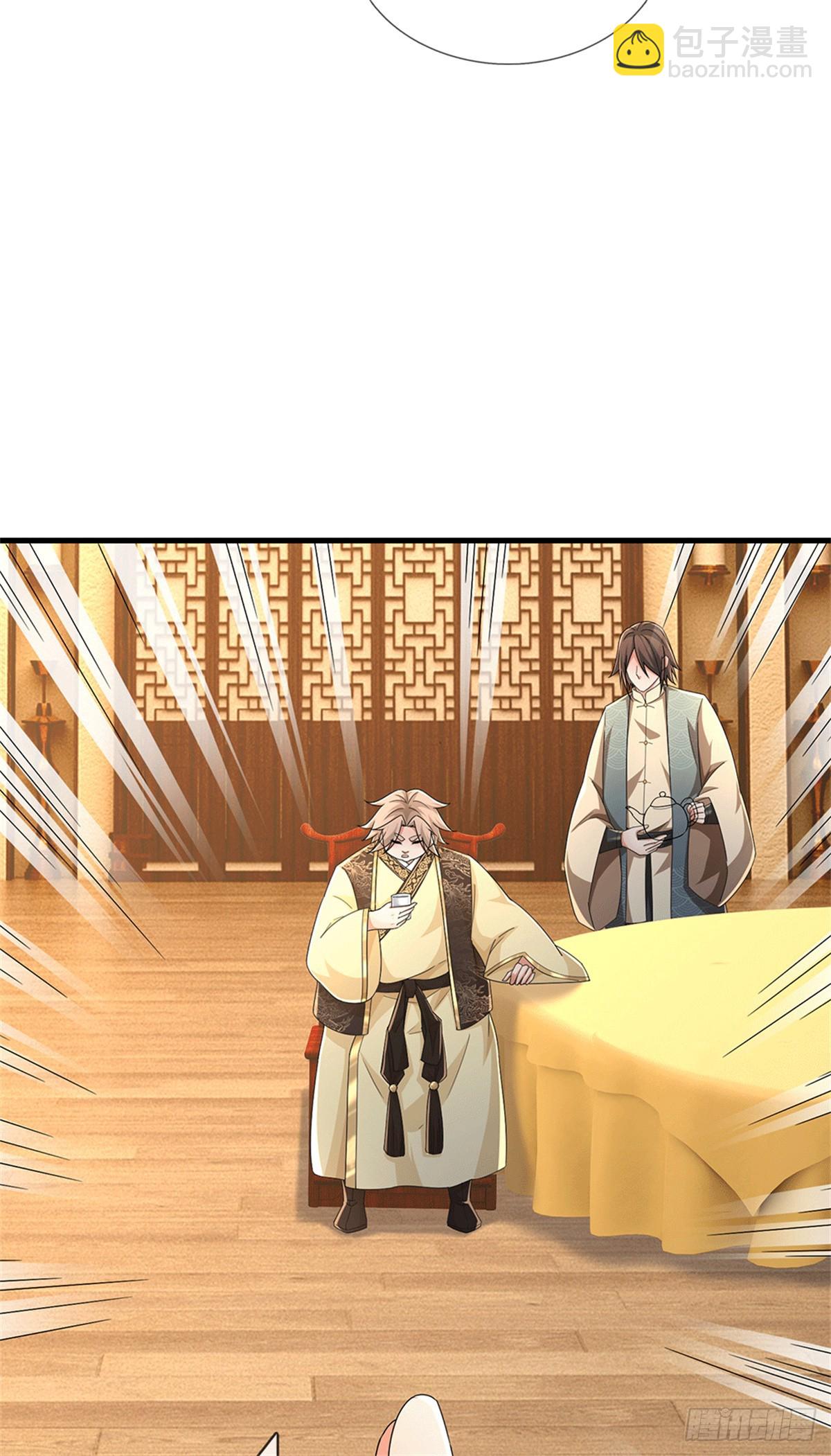 🍘 我在末日玄幻世界无敌了 第88话 不给面子 第6页