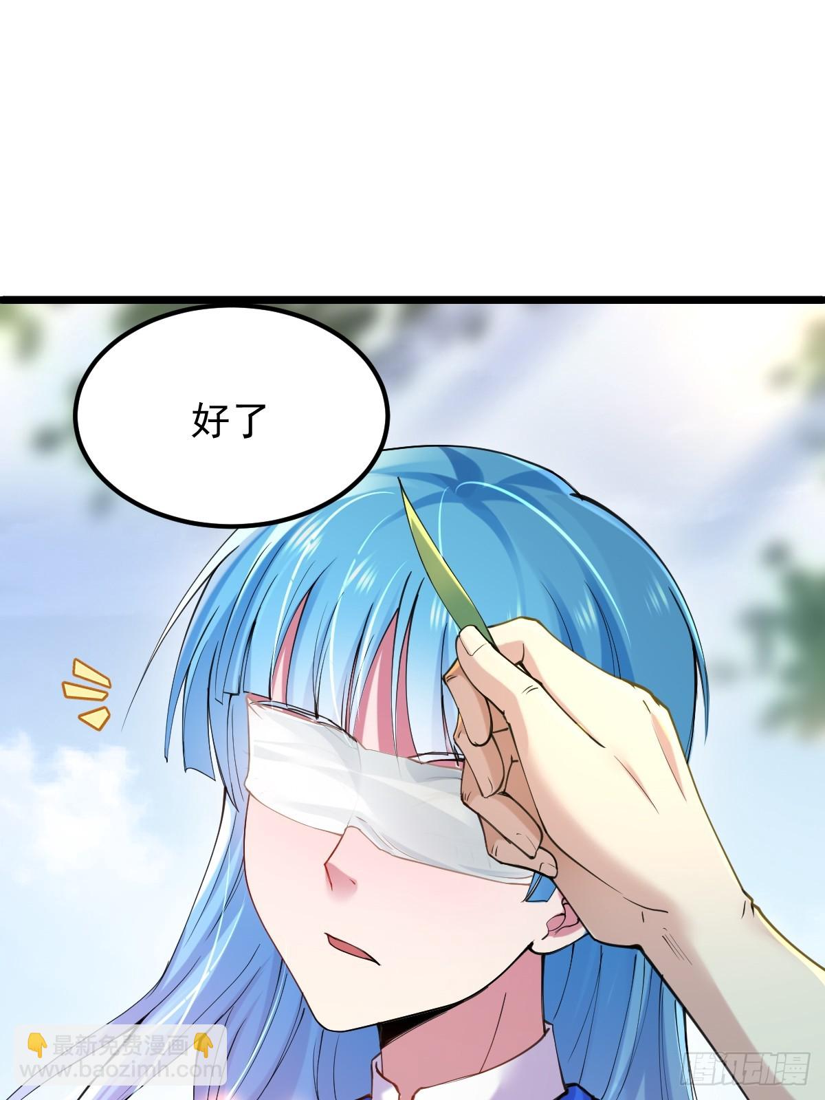🍘我在末日抓怪兽 011 深渊归来 第39页