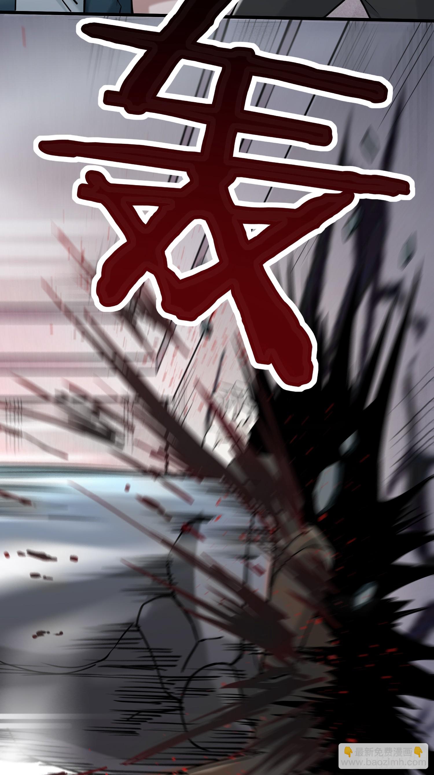 🍘我在末日抓怪兽 003 臣服的女狱长 第19页