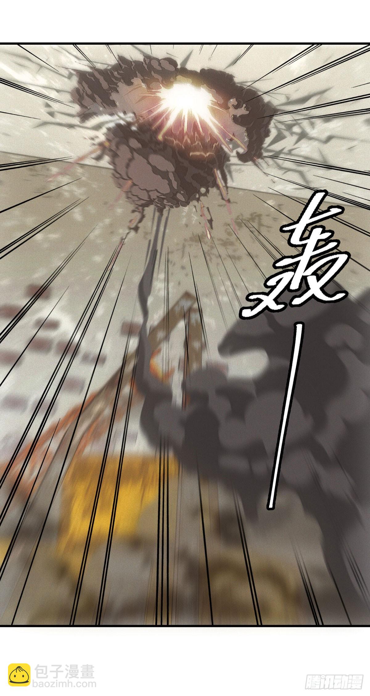 第13话 是敌是友？-第13话