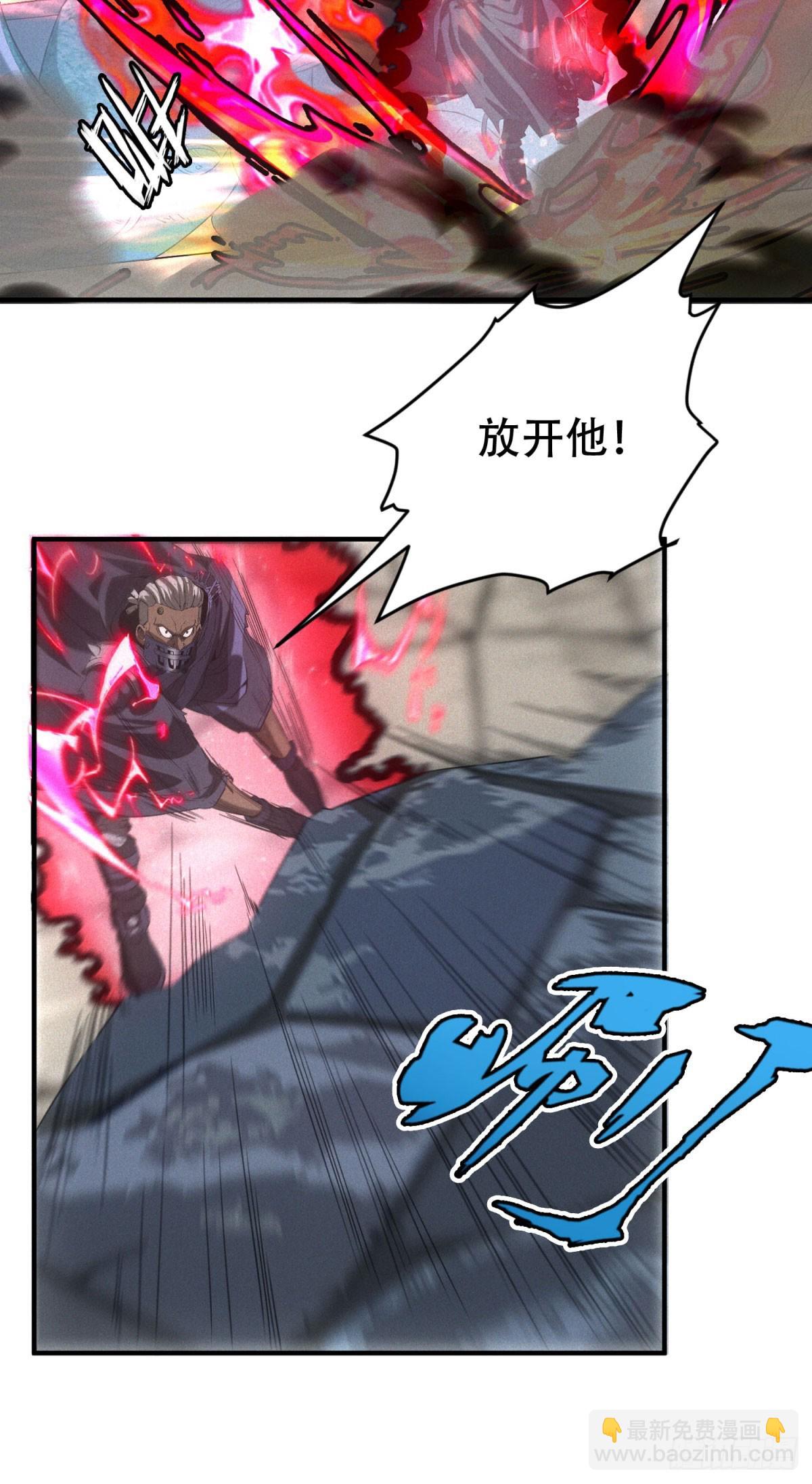 第15话 天选之子-第15话