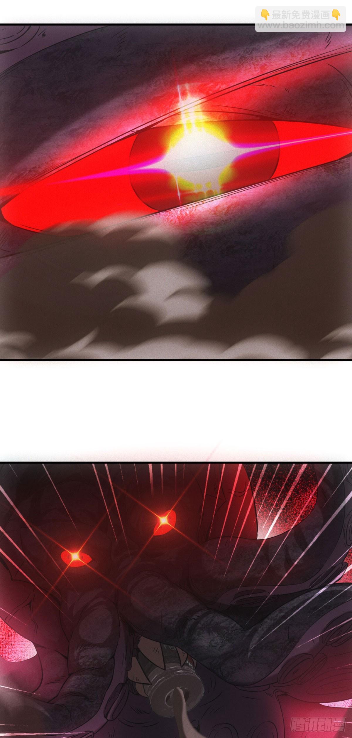 第15话 天选之子-第15话