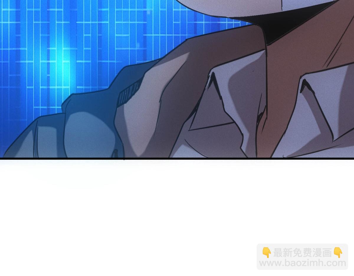 第19话 美梦破碎(1/3)-第19话