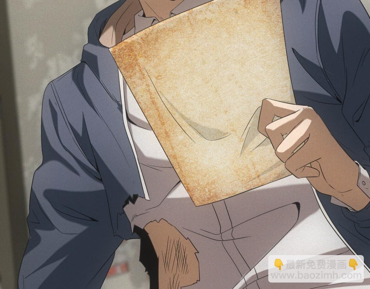 第19话 美梦破碎(1/3)-第19话