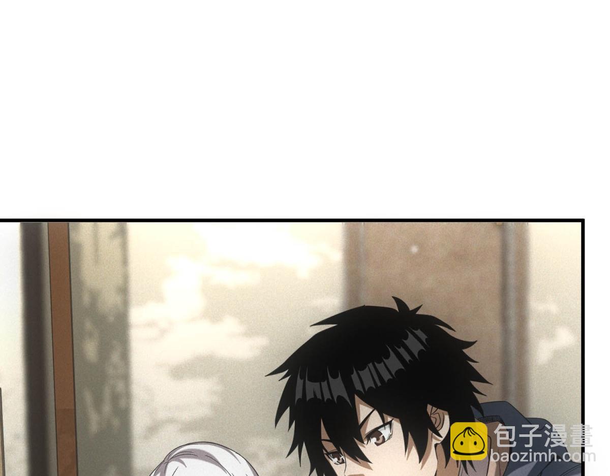 第19话 美梦破碎(1/3)-第19话