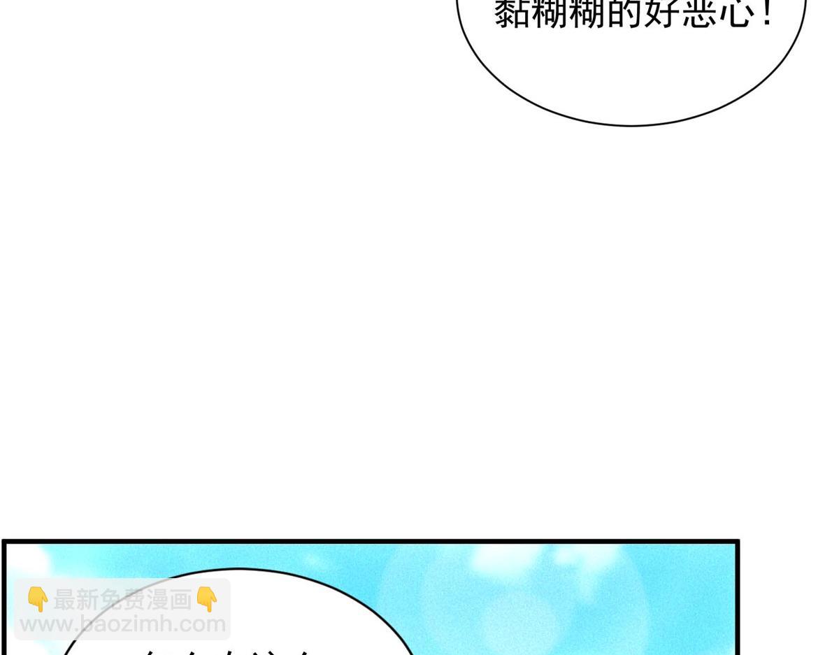 第21话 鸡飞蛋打(1/3)-第21话