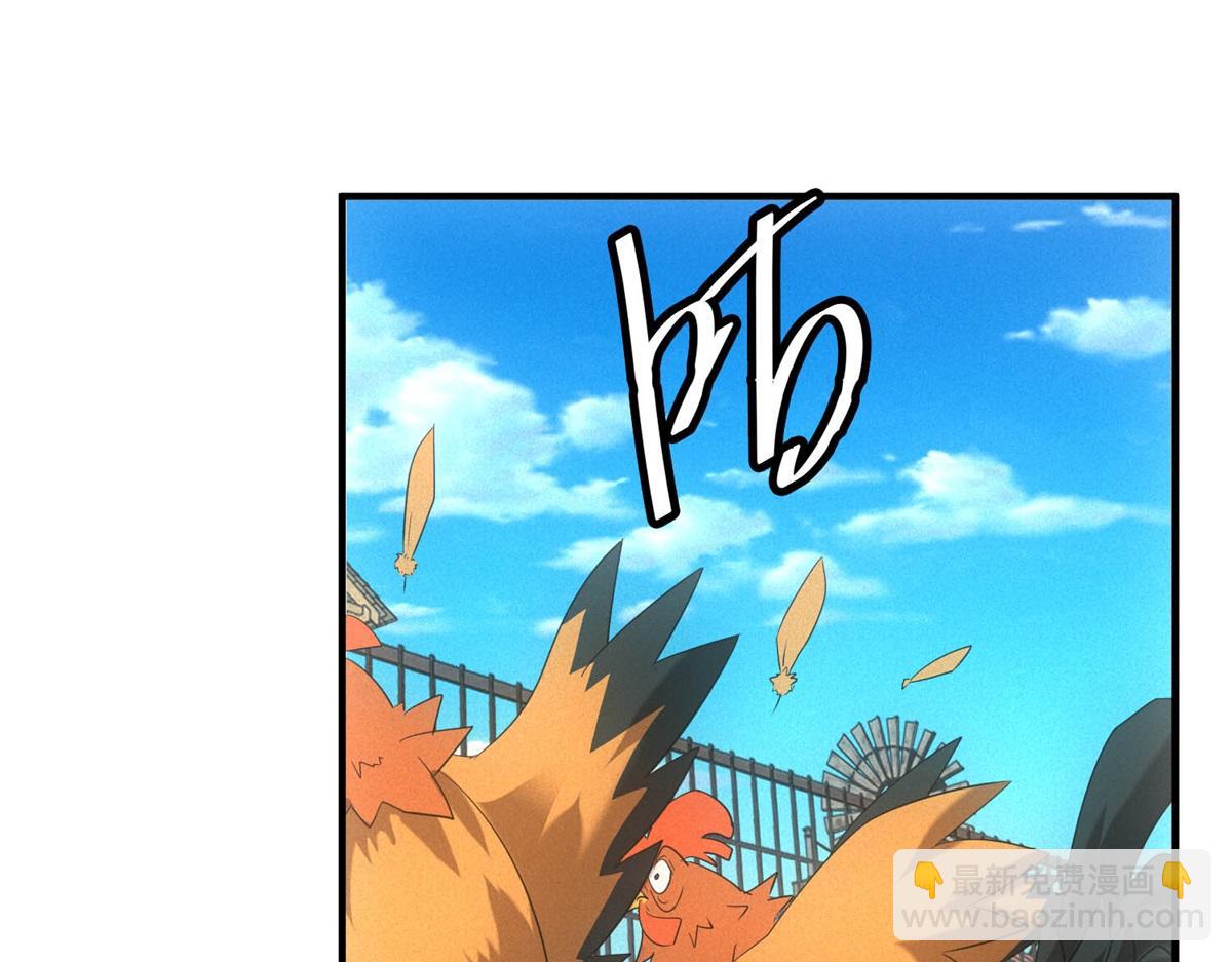 第21话 鸡飞蛋打(1/3)-第21话
