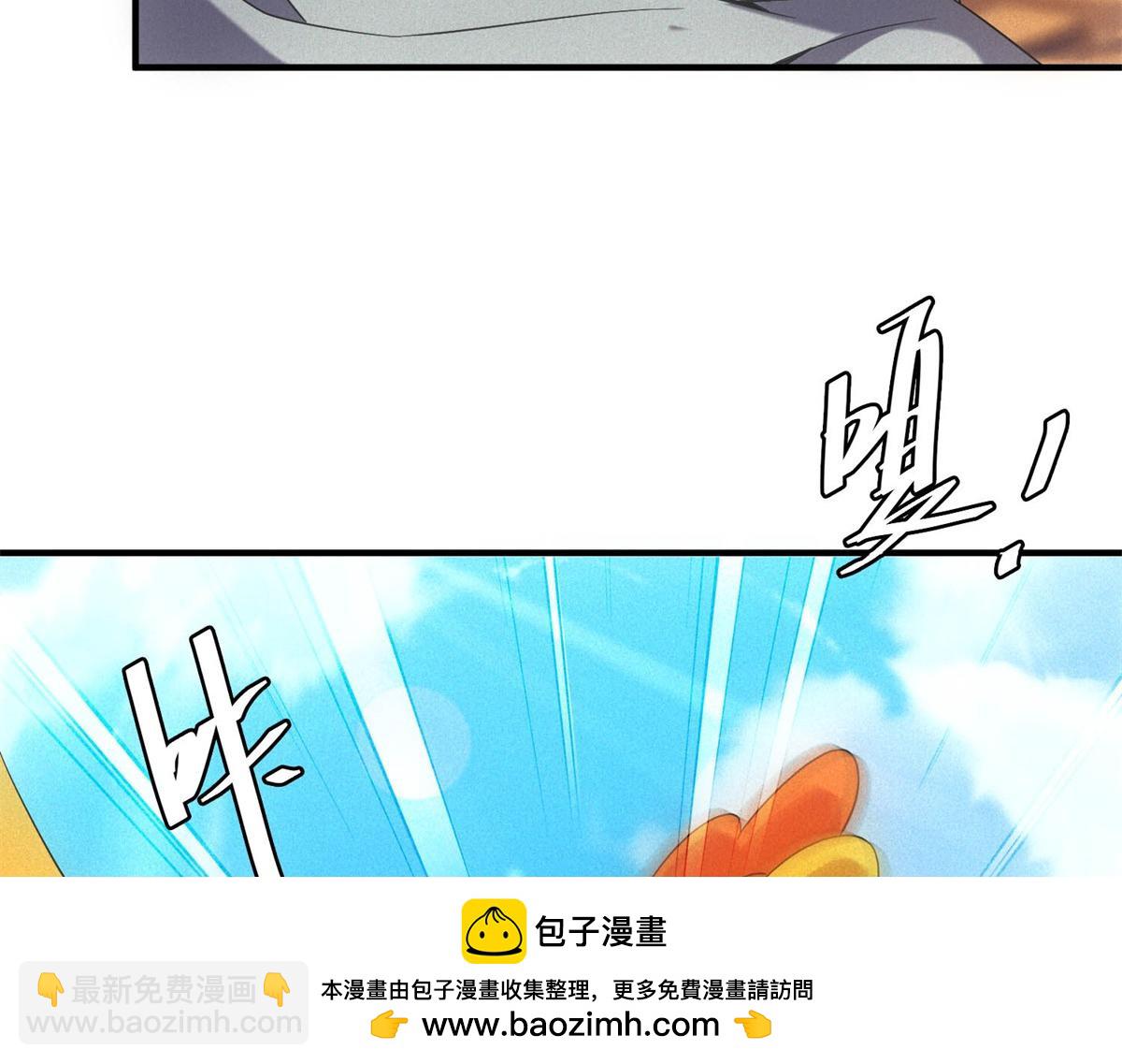 第21话 鸡飞蛋打(1/3)-第21话