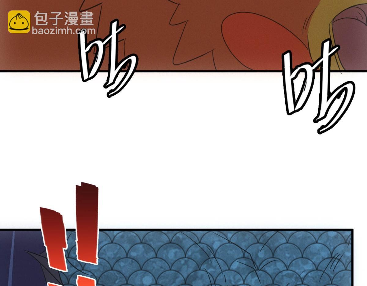 第23话 徒手杀鸡(1/3)-第23话