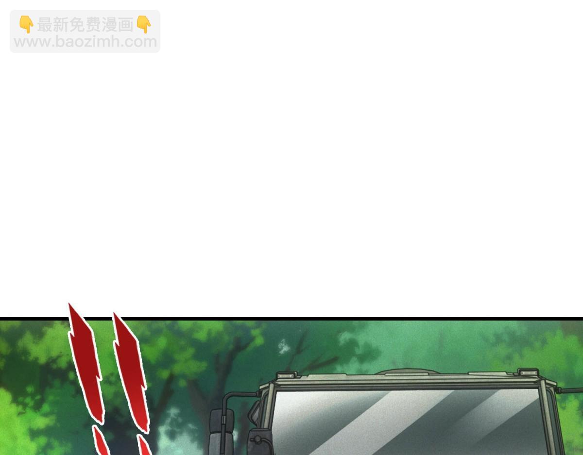第25话 新任务发布(1/3)-第25话