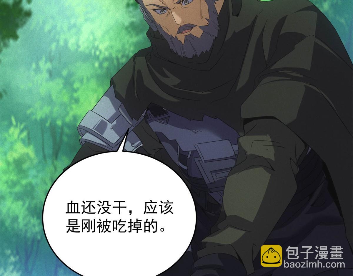 第25话 新任务发布(1/3)-第25话