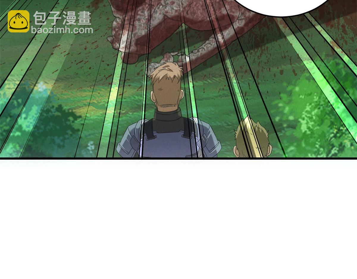 第25话 新任务发布(1/3)-第25话