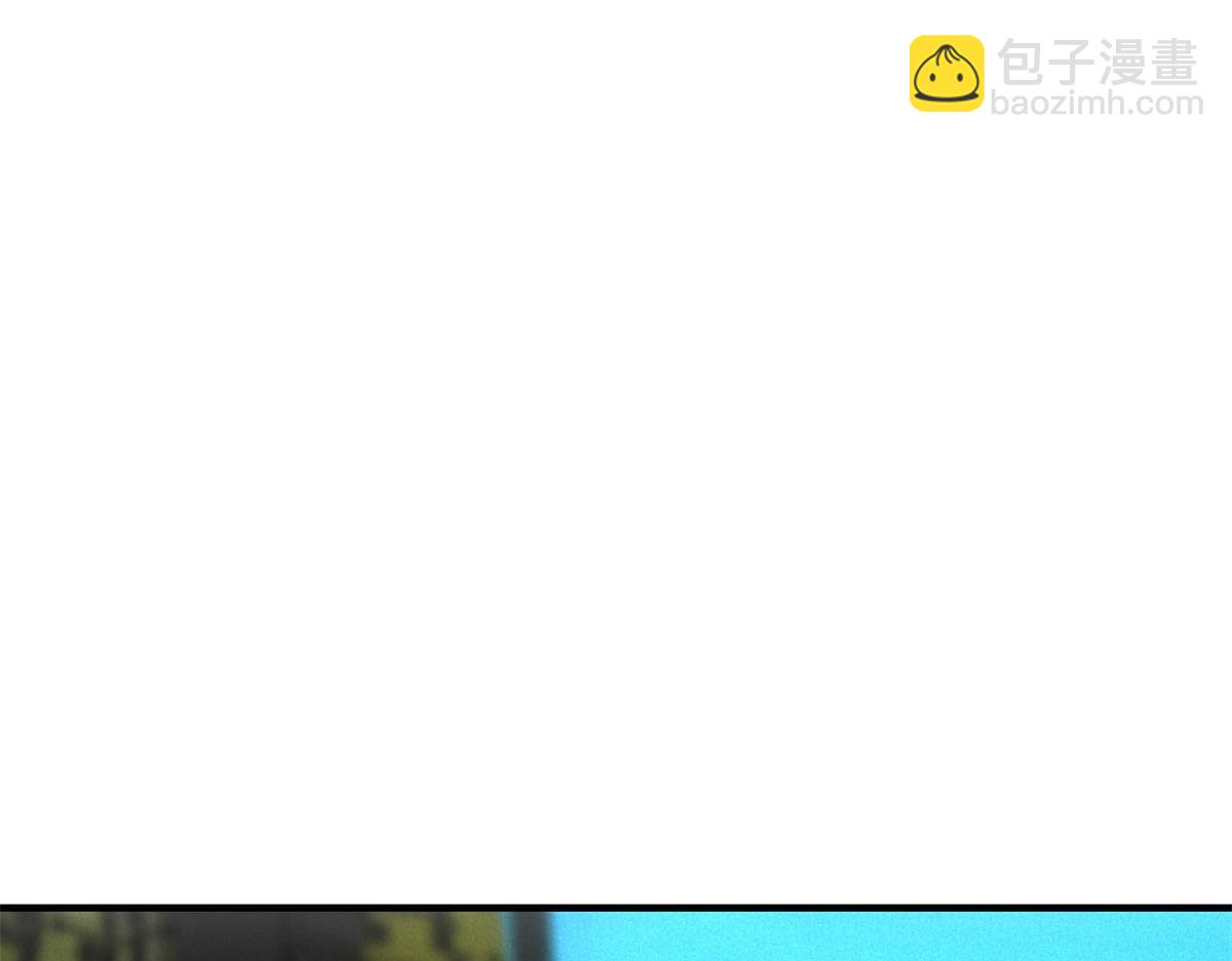 第27话 陷阱(1/3)-第27话