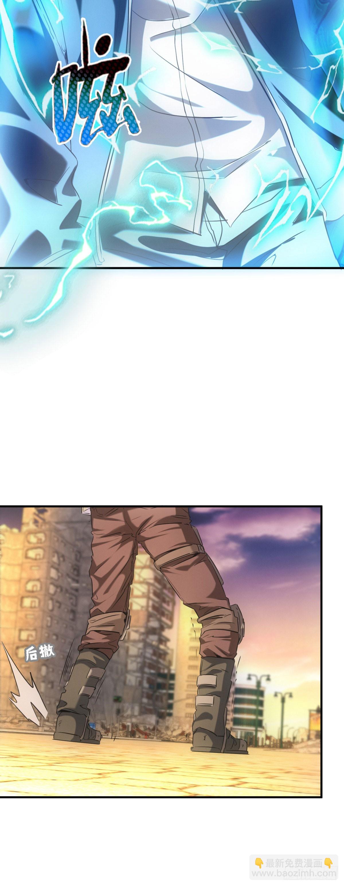 第3话 天选之子-第3话