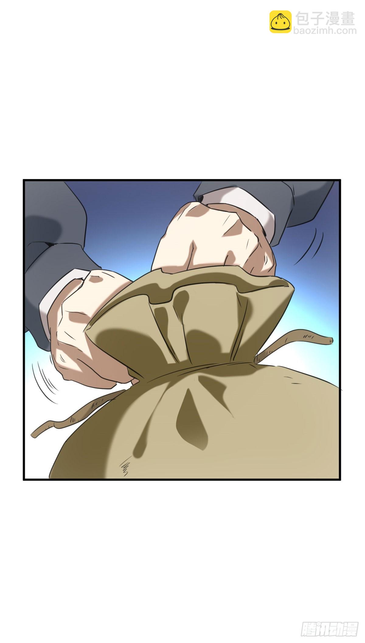 第3话 天选之子-第3话