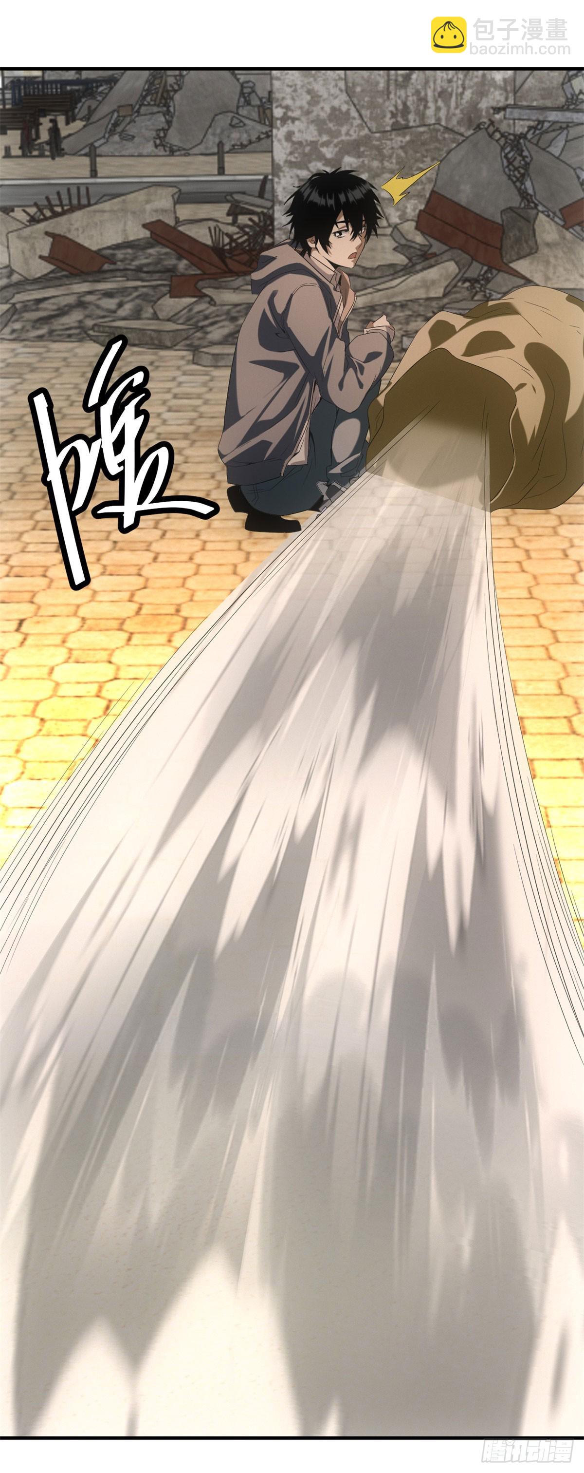 第3话 天选之子-第3话