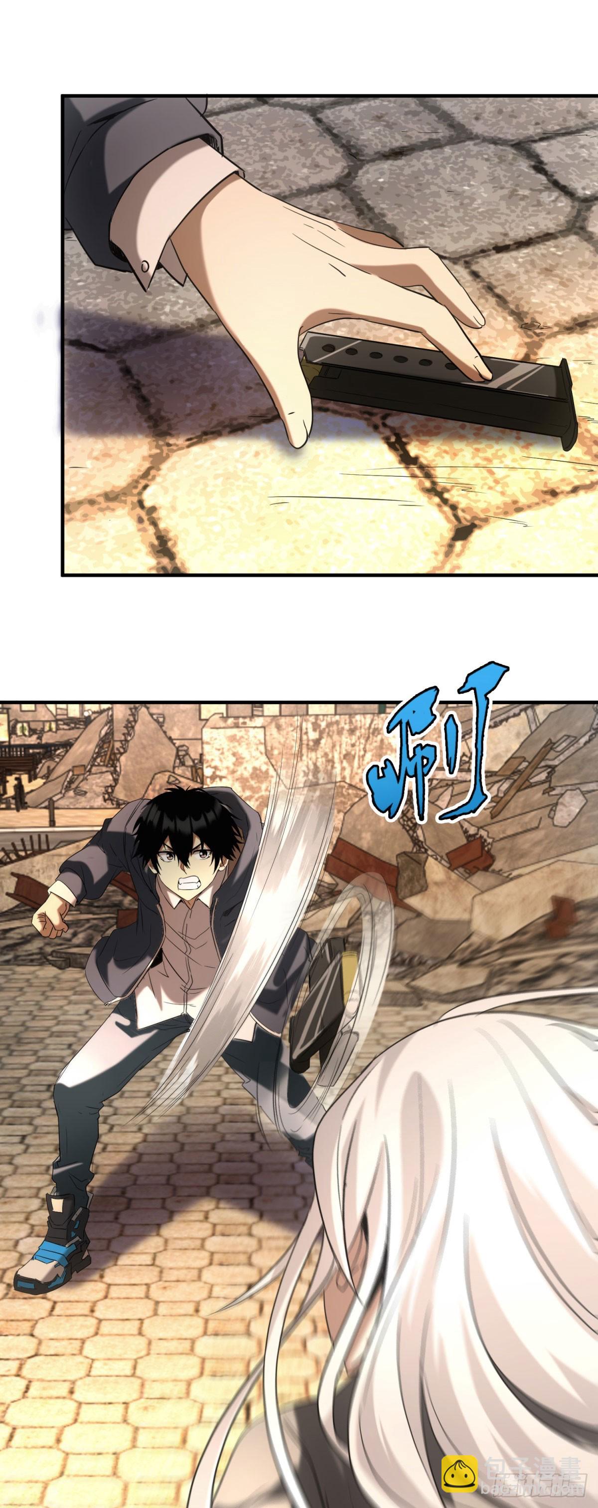 第3话 天选之子-第3话