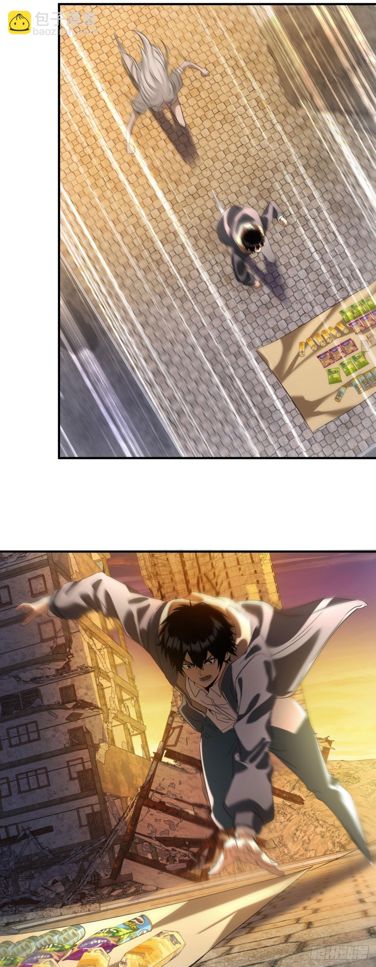 第3话 天选之子-第3话