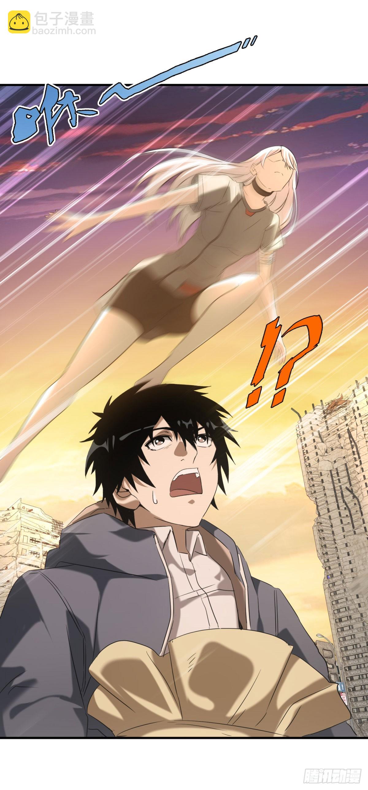 第3话 天选之子-第3话
