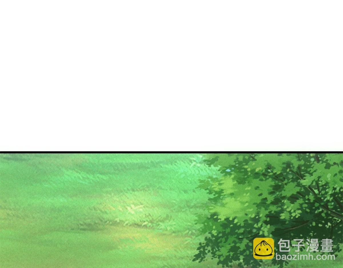 第29话 卑鄙(1/3)-第29话