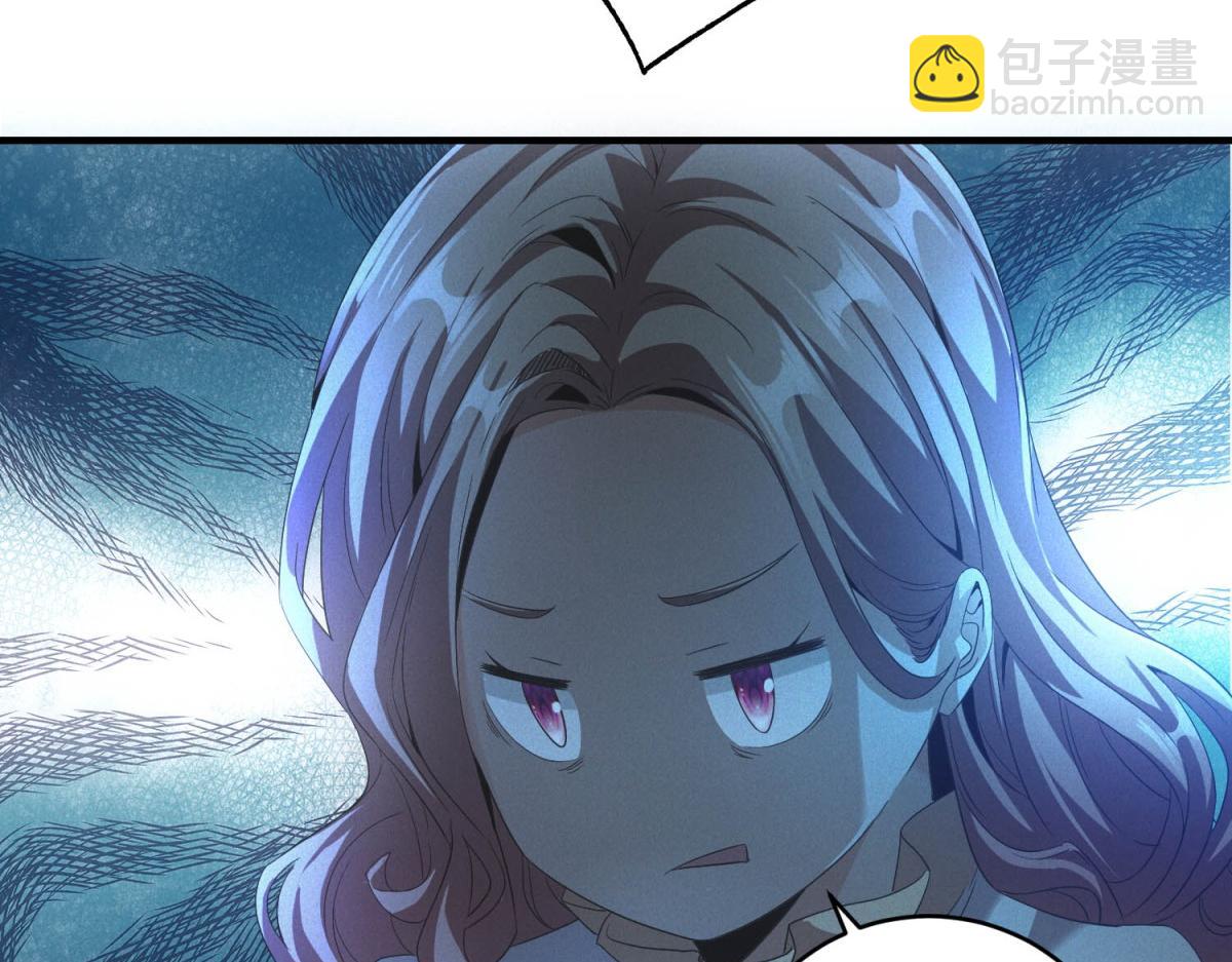 第35话 装逼技能卡(1/3)-第35话