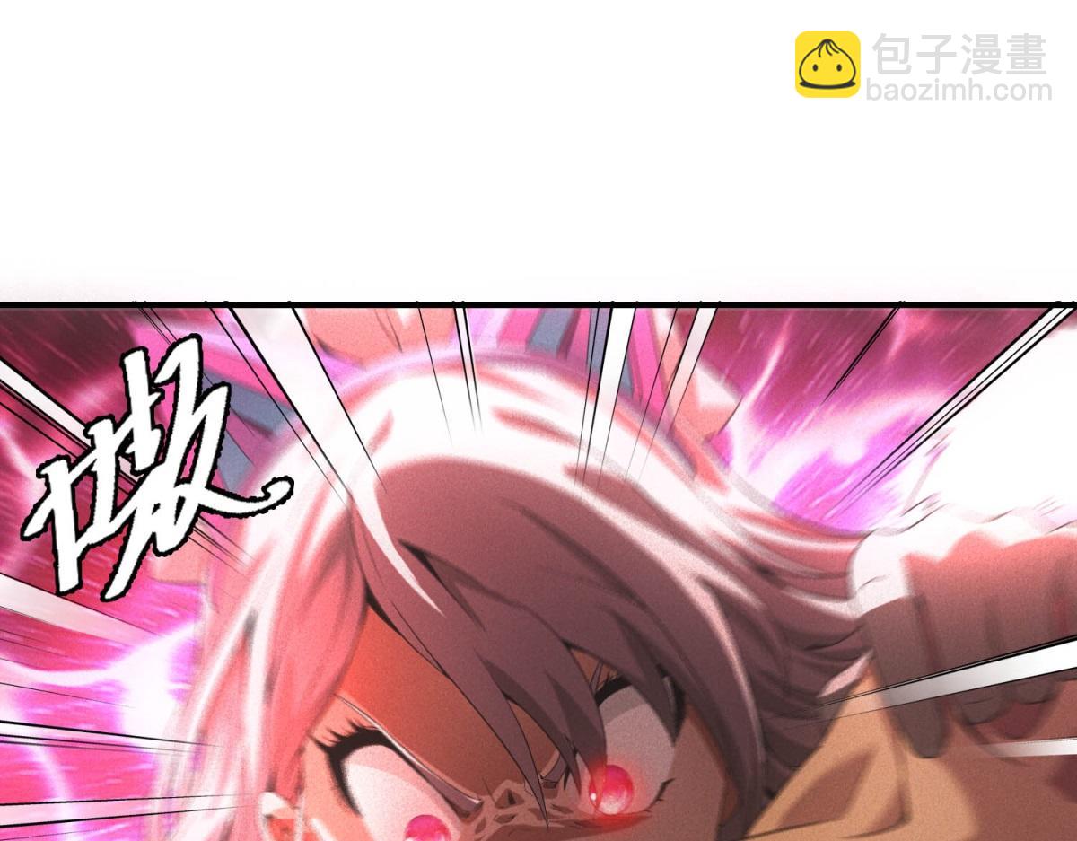 第35话 装逼技能卡(1/3)-第35话