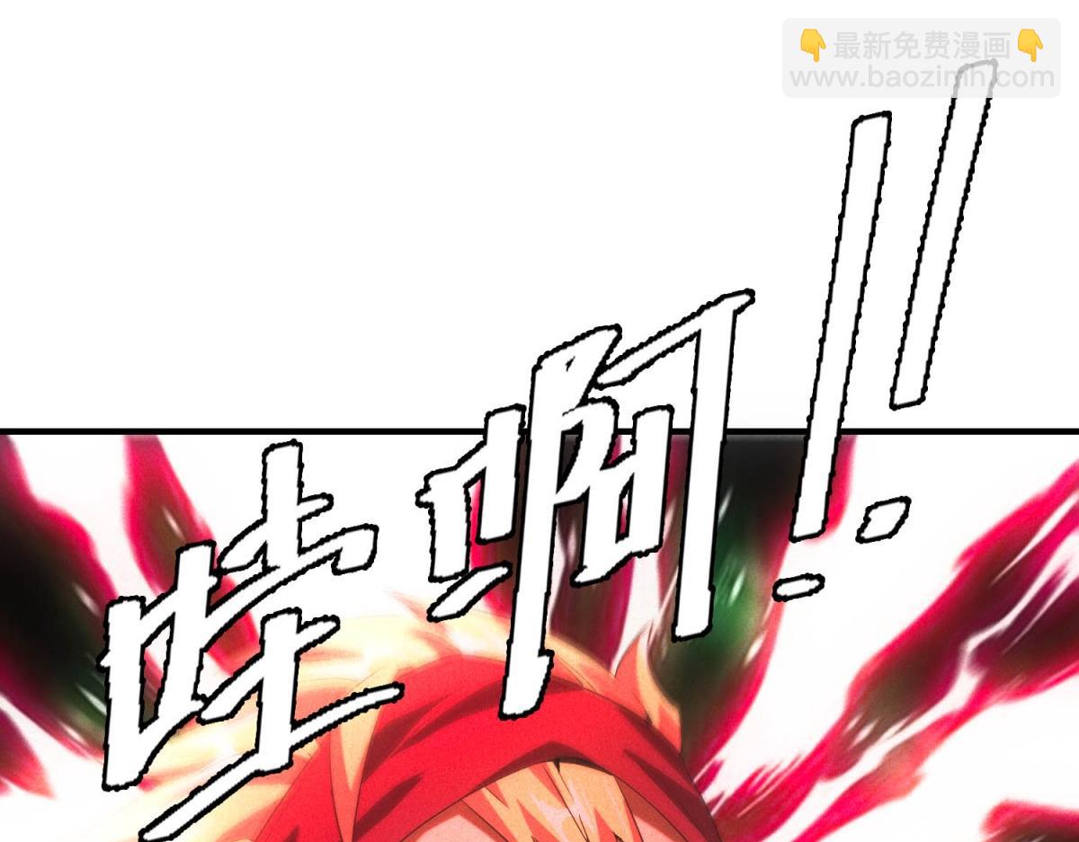 第35话 装逼技能卡(1/3)-第35话