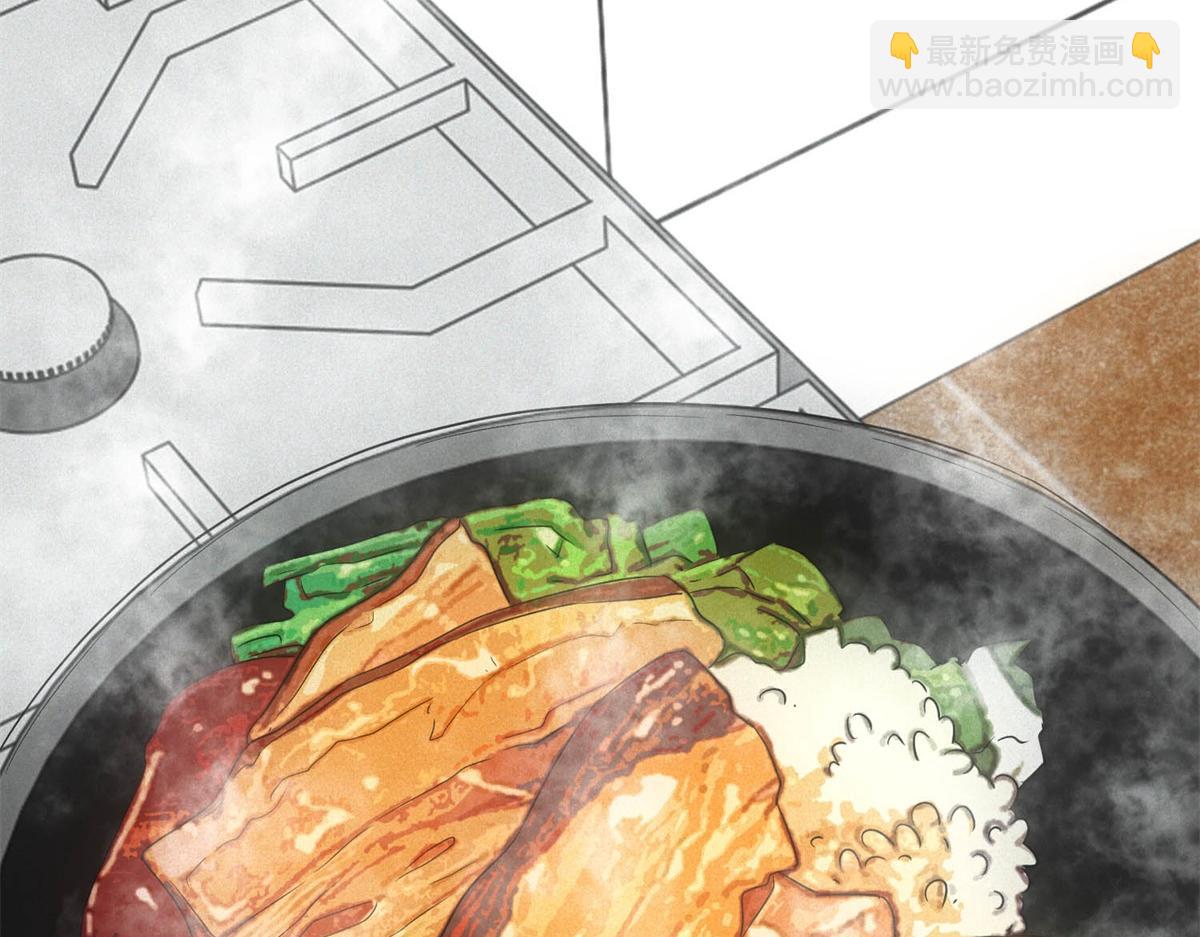 第39话 铁锅煲仔饭(1/3)-第39话