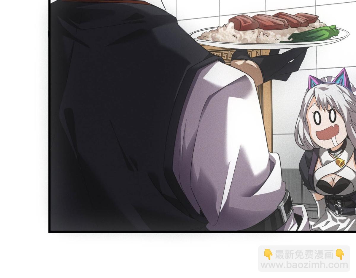第39话 铁锅煲仔饭(1/3)-第39话