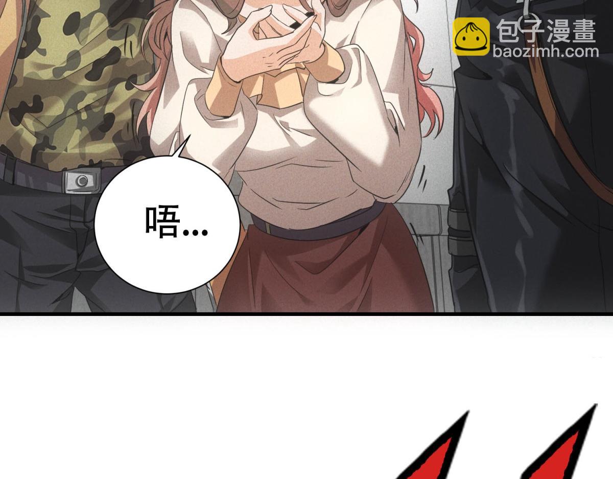 第39话 铁锅煲仔饭(1/3)-第39话