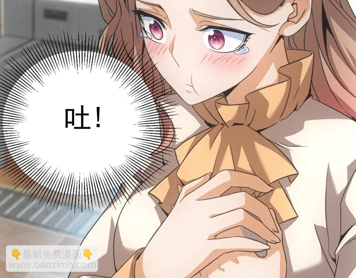 第39话 铁锅煲仔饭(1/3)-第39话