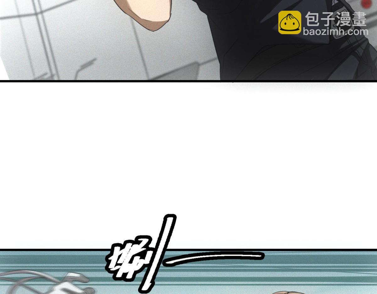 第39话 铁锅煲仔饭(1/3)-第39话