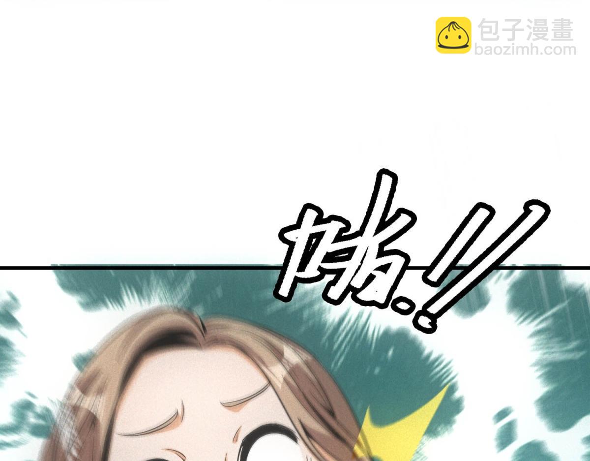 第39话 铁锅煲仔饭(1/3)-第39话